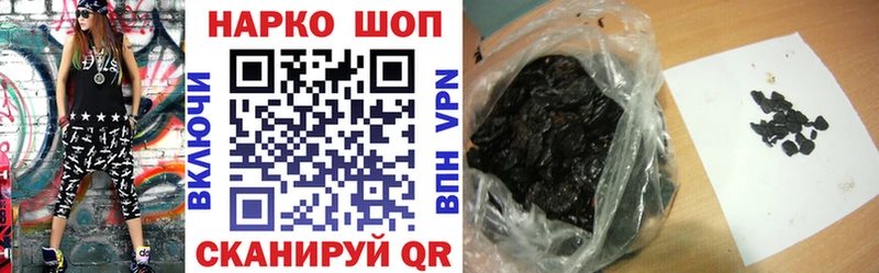 Меф мяу мяу Волгореченск
