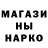 ТГК THC oil Abro No