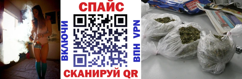 omg ТОР  Волгореченск  БУТИРАТ вода  купить наркотик 
