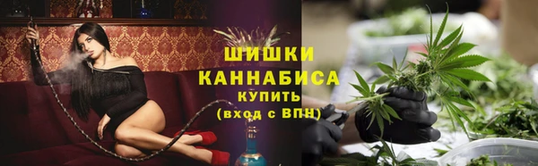 кокаин VHQ Верея