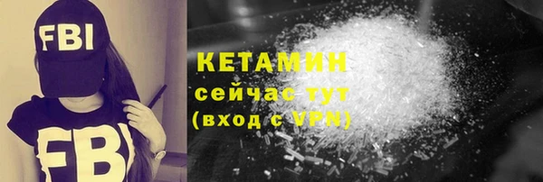 дурь Верхний Тагил