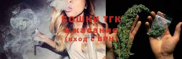 кокаин VHQ Верея