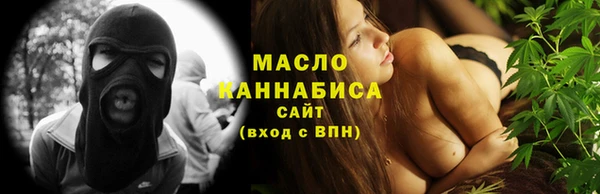 дурь Верхний Тагил