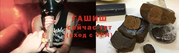 кокаин VHQ Верея