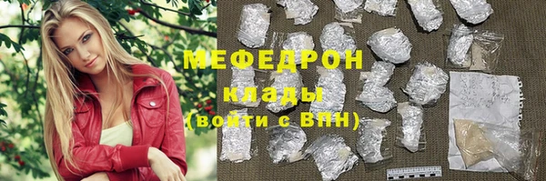 кокаин VHQ Верея