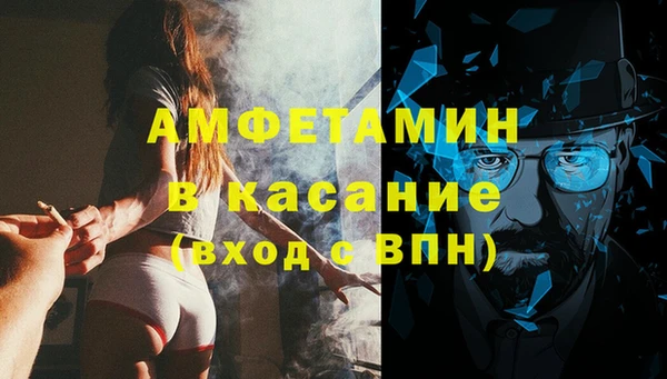 кокаин VHQ Верея