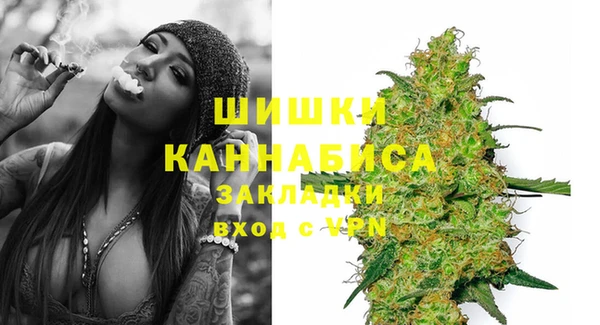 кокаин VHQ Верея