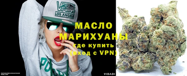 дурь Верхний Тагил