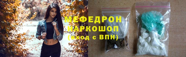 кокаин VHQ Верея