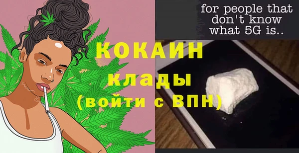 круглые Вязьма